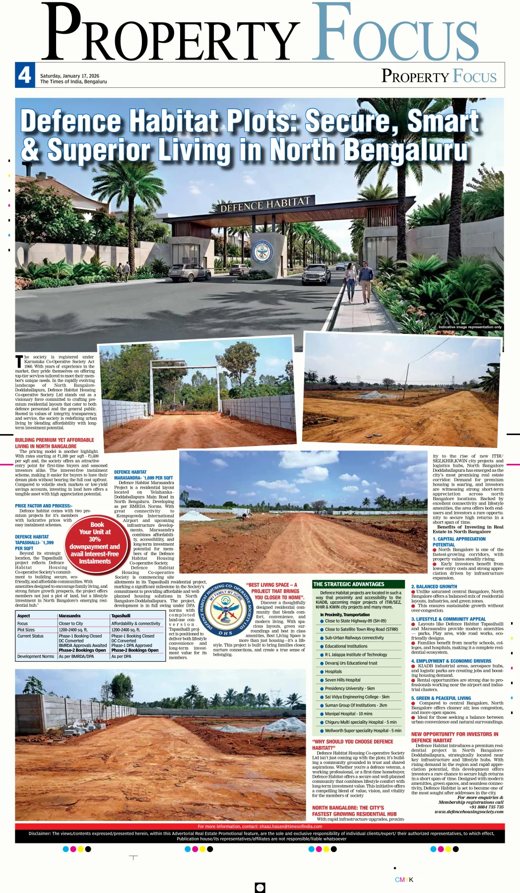 Newspaper